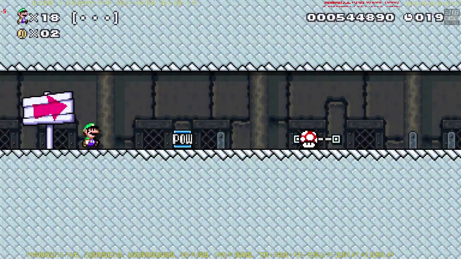 【2024-09-08 20点场】白白的胖胖呀：⭐️三周目禁字慢慢玩，说难还是马造难⭐️