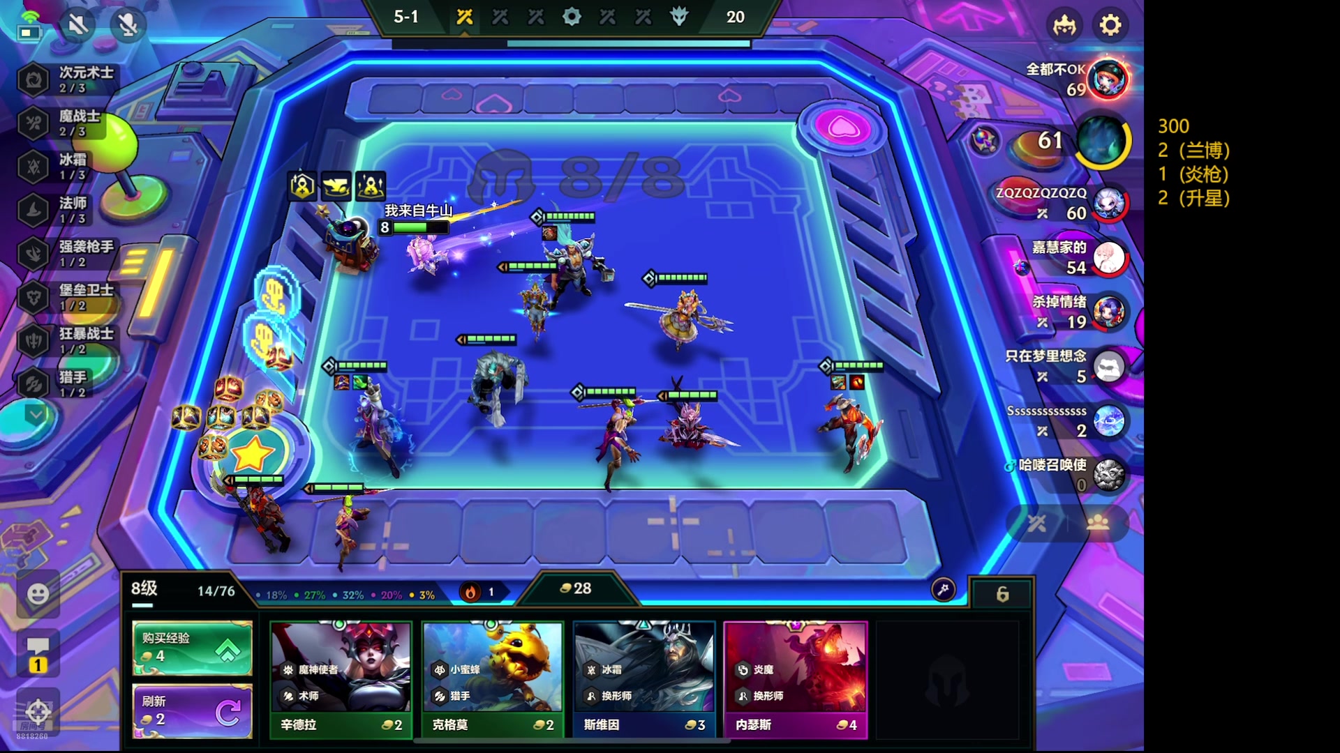 【2024-09-09 11点场】Double可乐：解说女子赛 ;不定时直播