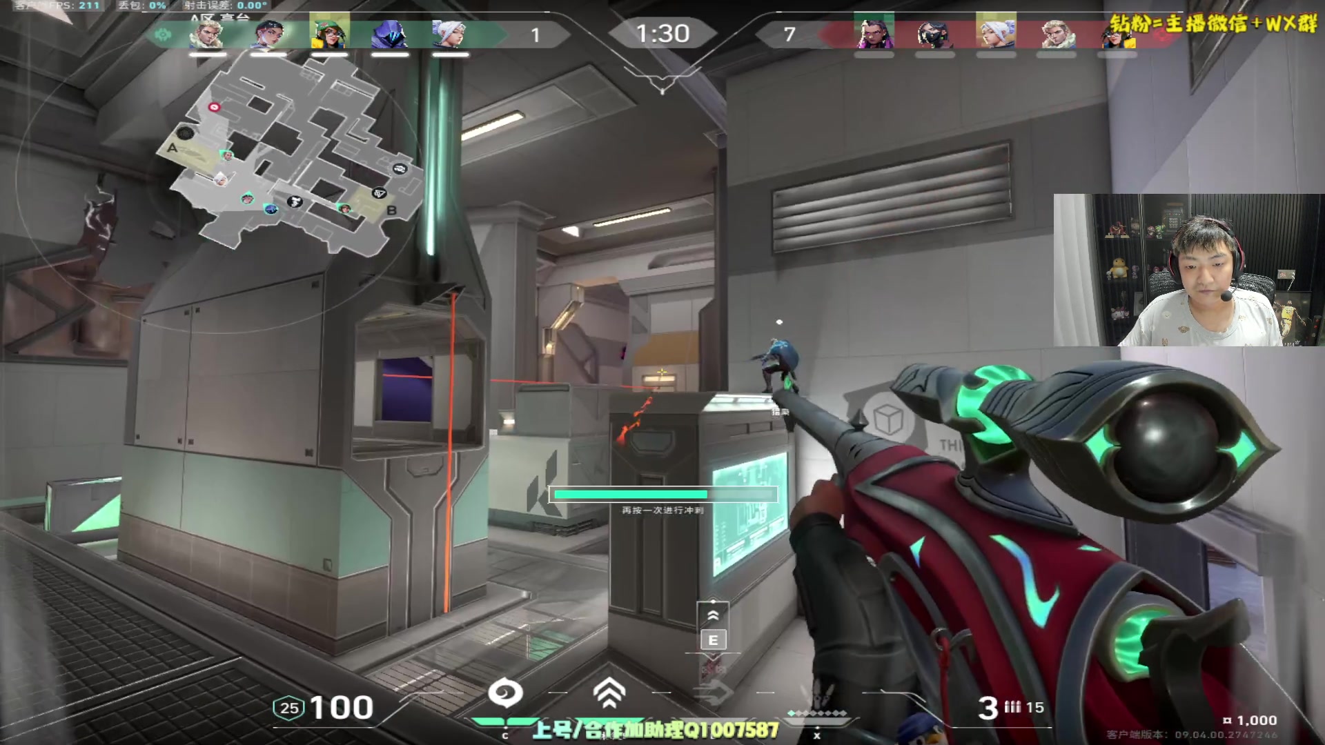 【2024-09-09 02点场】Sideny蛇：【呆猪】就喜欢主播被暴打呢~