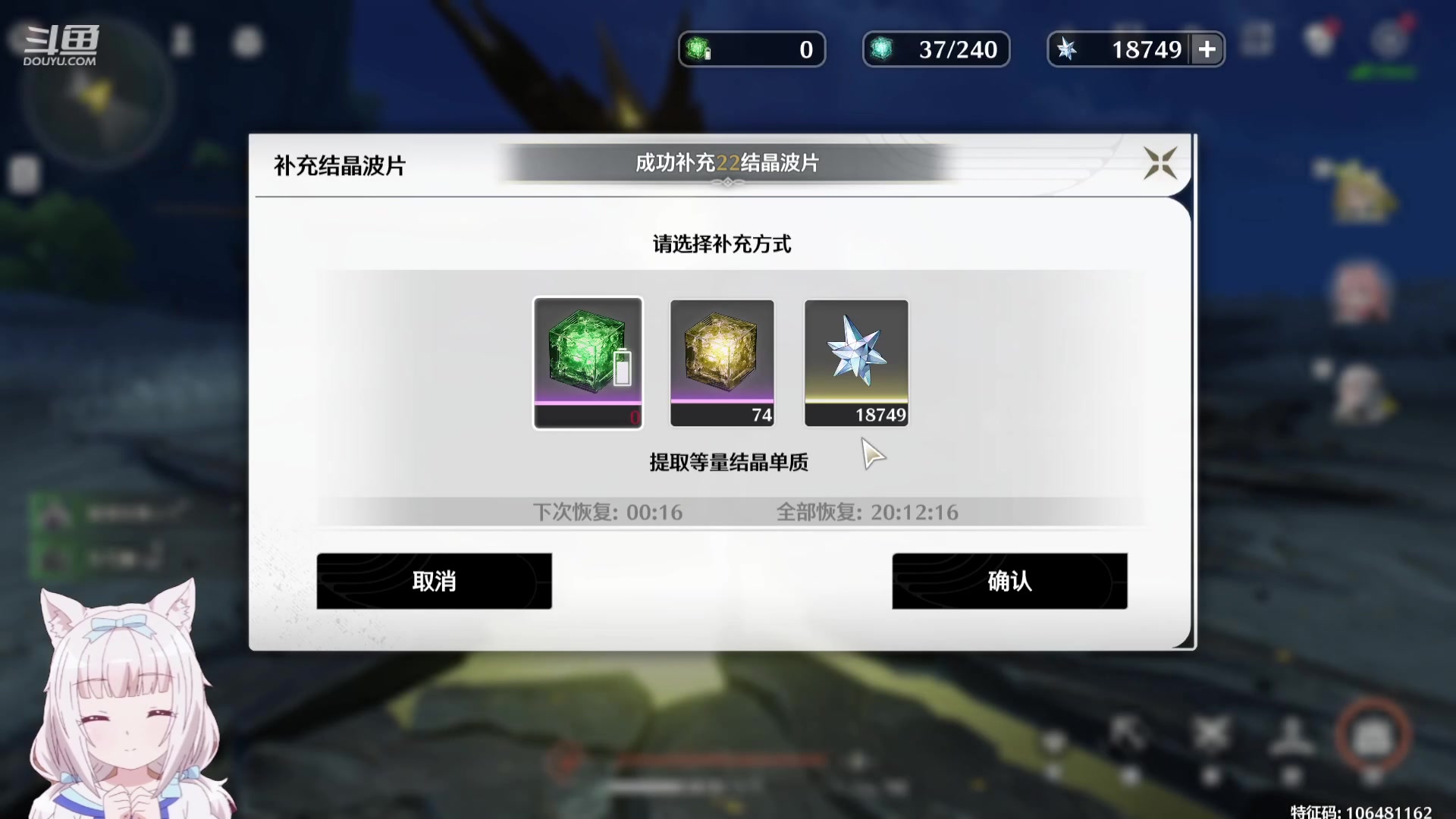 【2024-09-08 02点场】雾霭蒙蒙：今晚休息一晚