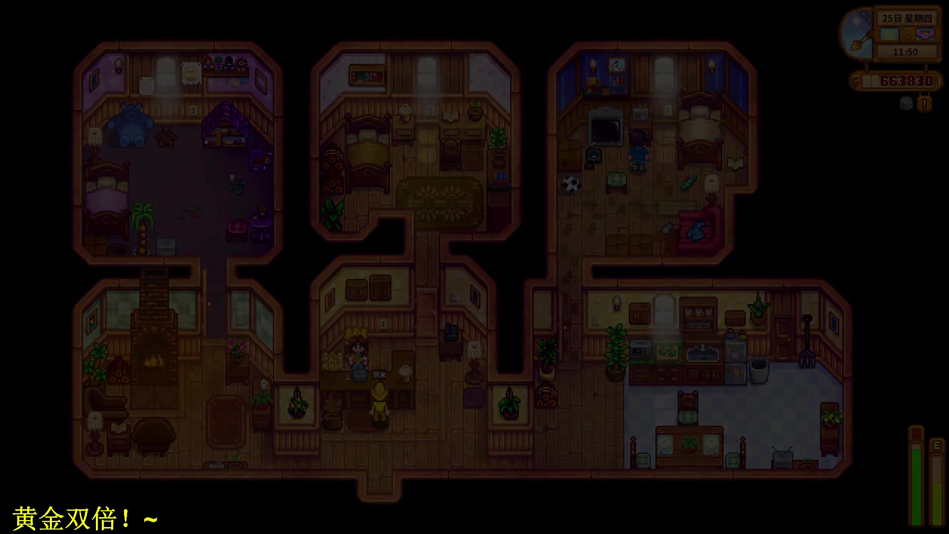 【2024-09-09 01点场】DL丶拖米：季后赛：AG VS RW侠！~