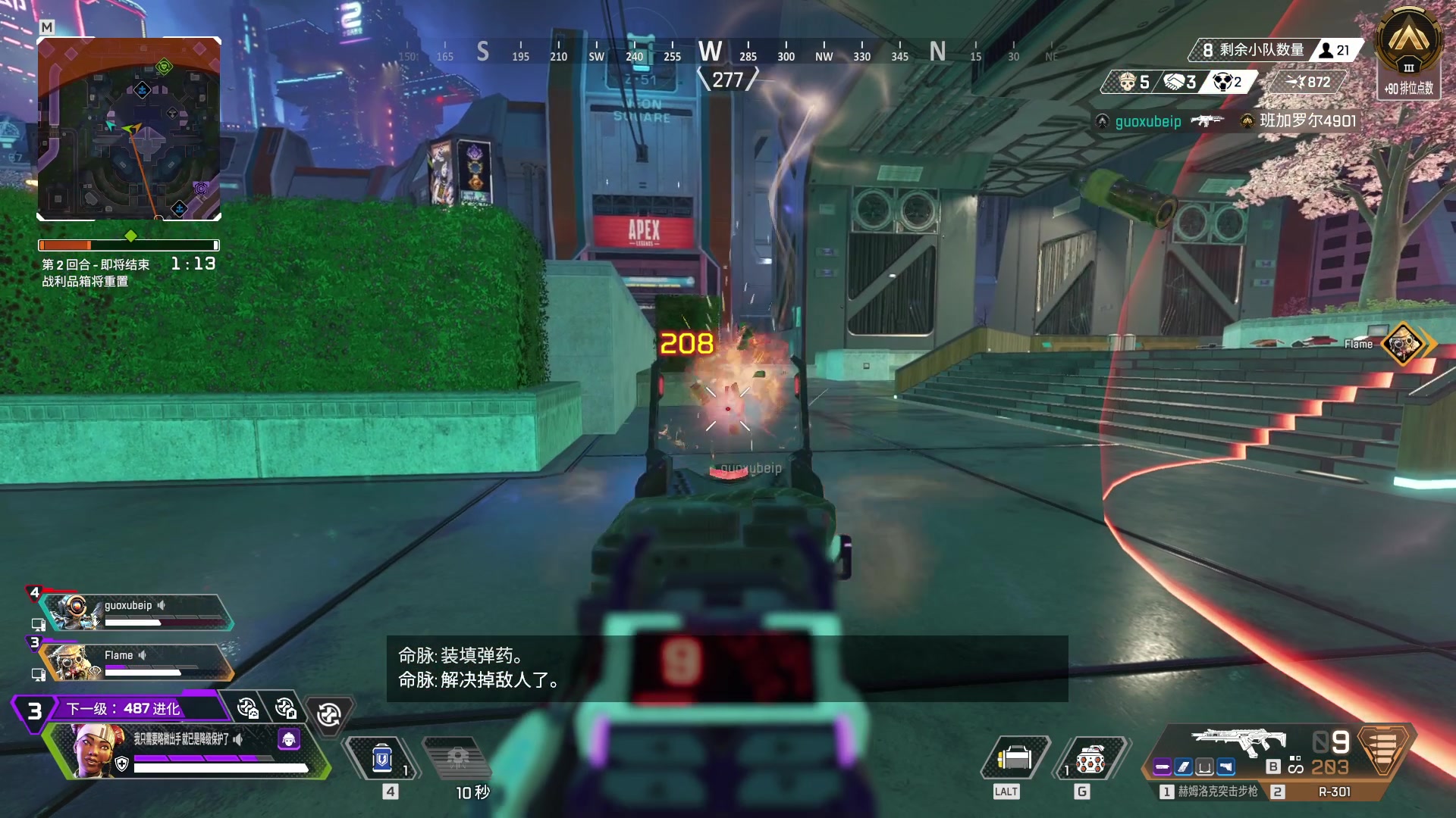 【2024-09-09 14点场】工口工口工口：啥都玩啥都菜qwq