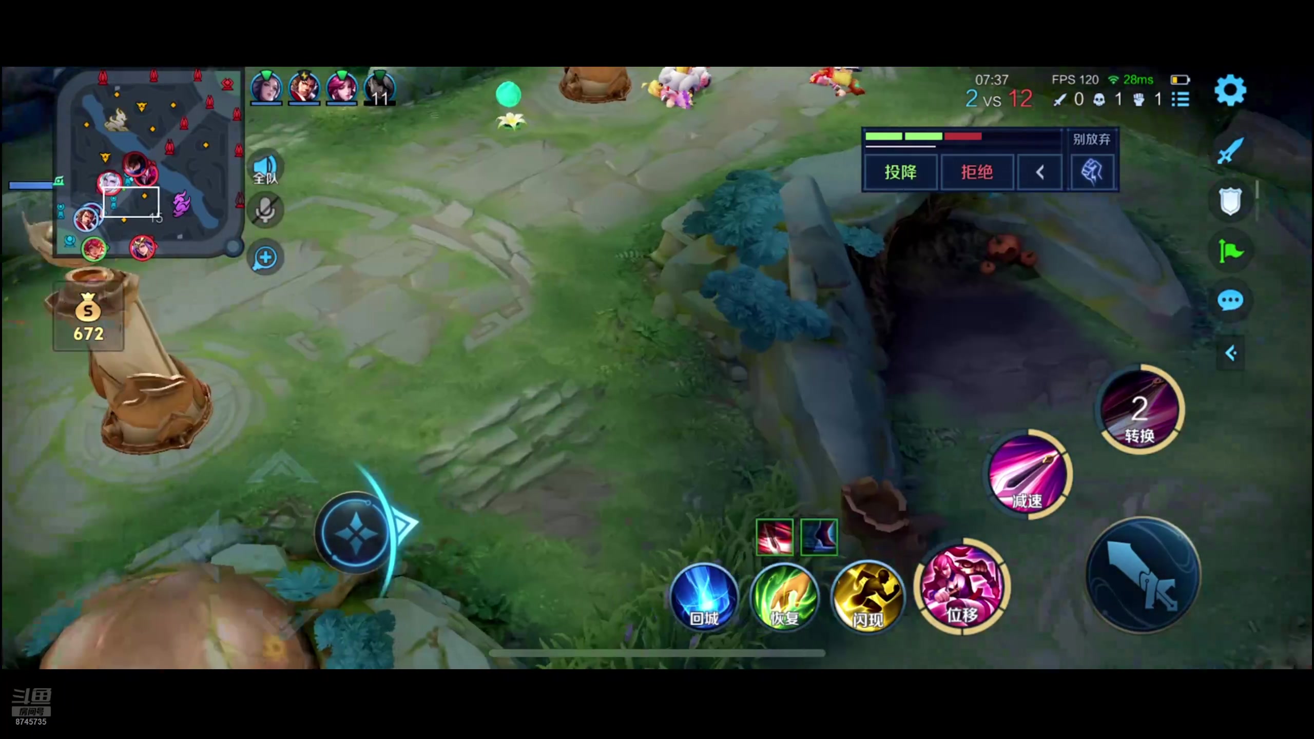 【2024-09-08 22点场】沐沐Ccccc：巅峰赛2400冲前十