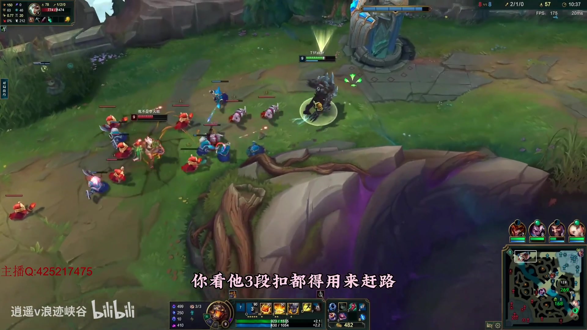 【2024-09-09 06点场】兮饭锐雯：无限乱斗大茄子