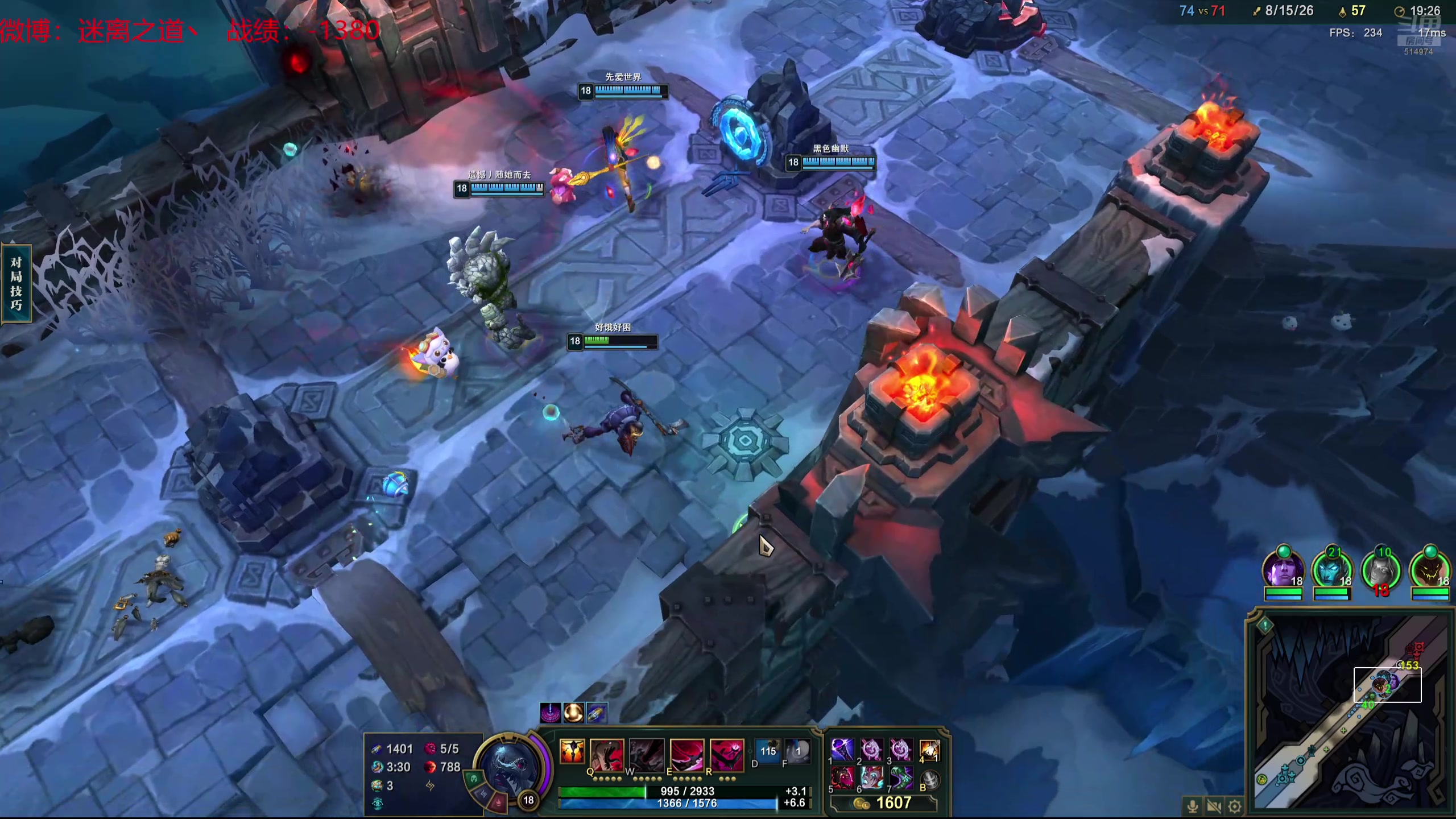 【2024-09-09 17点场】迷离之道丶：迷离劫：乱斗小斗宝