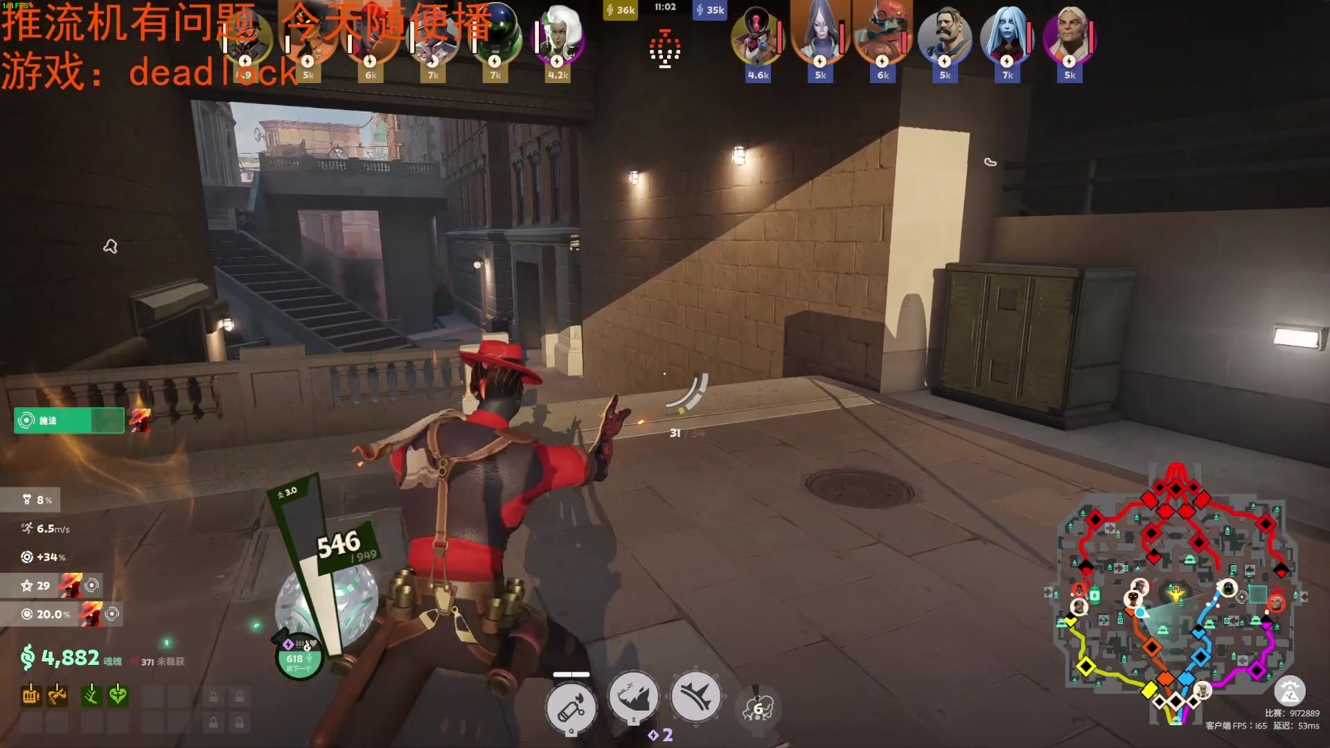 【2024-09-07 22点场】TYF唐亦风：《推流机又挂了》