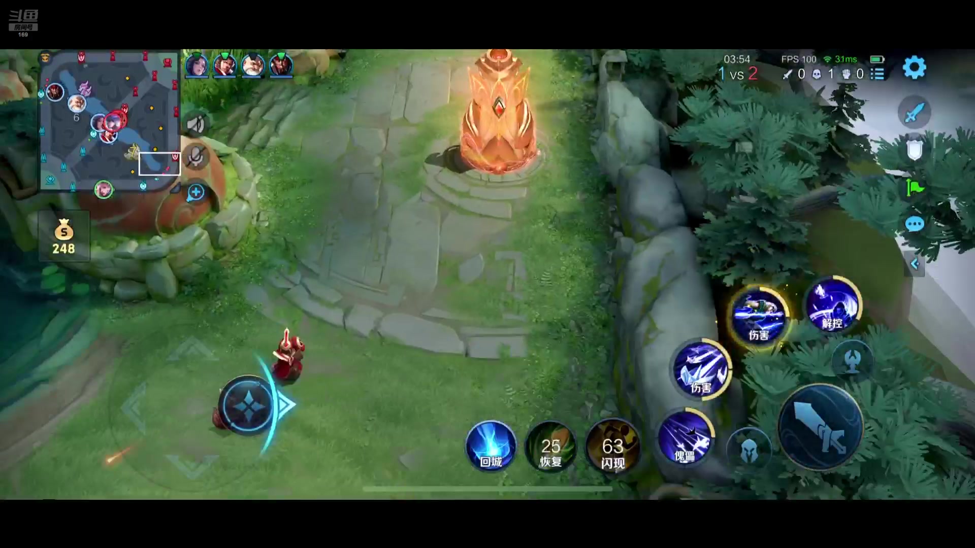 【2024-09-08 21点场】是个枷锁：巅峰冲冲冲2400