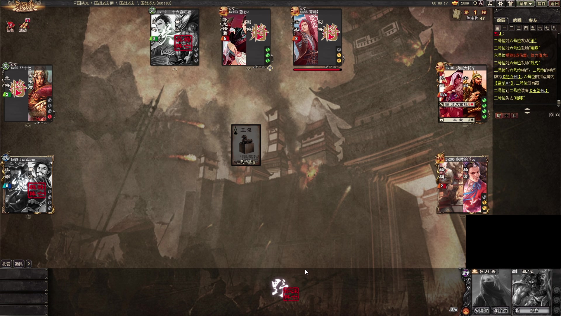 【2024-09-09 00点场】暴走的银剑君丶：银剑君：30岁天才玩家！`