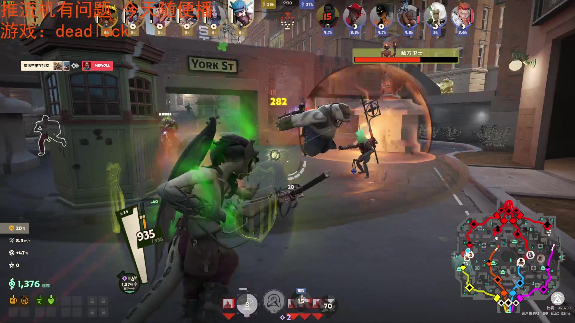 【2024-09-07 20点场】TYF唐亦风：《推流机又挂了》