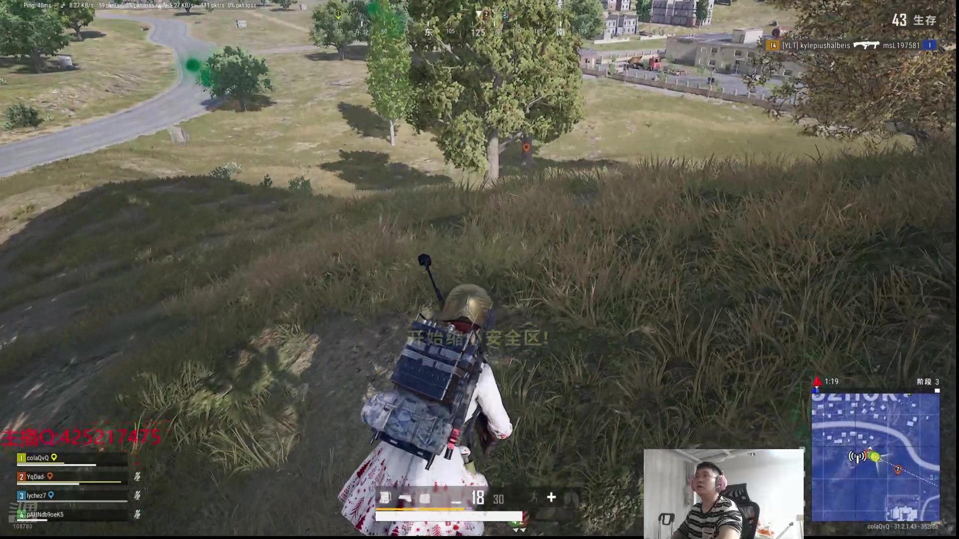 【2024-09-09 08点场】兮饭锐雯：无限乱斗大茄子