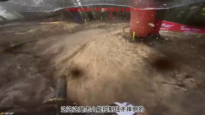 【2024-09-08 23点场】叫我老陈就好了：来这里开心就好！！！ 74960