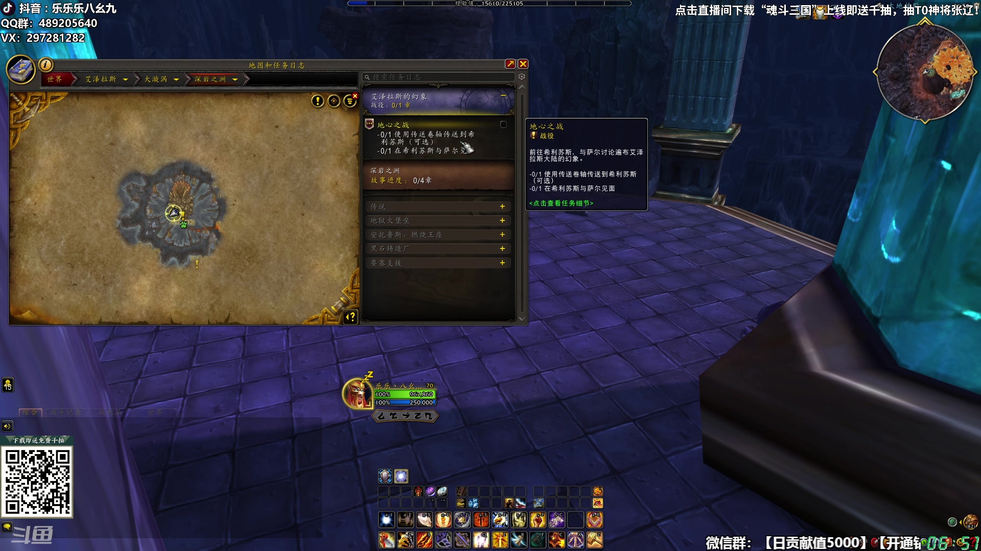 【2024-09-09 06点场】乐乐乐八幺九：【樂】失眠伴侣，414194