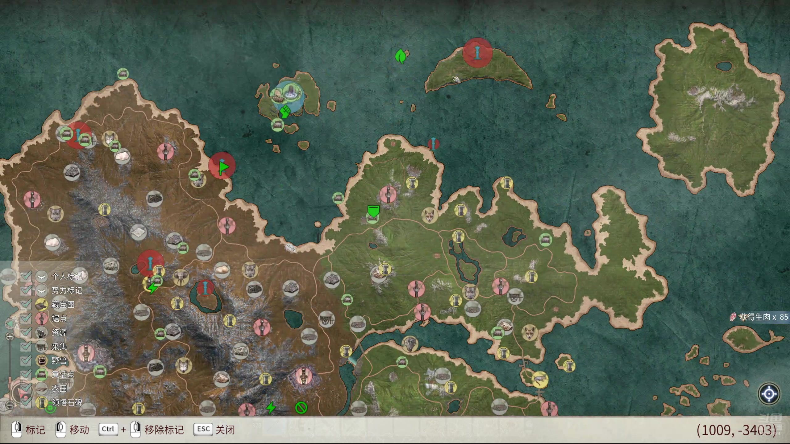 【2024-09-07 23点场】膝盖是个倒霉蛋：休息一天啦，头疼得很