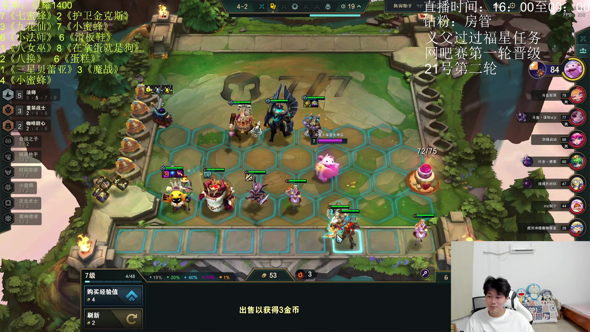 【2024-09-09 00点场】小柒是超级大帅Bi：视频轮播中！！！！