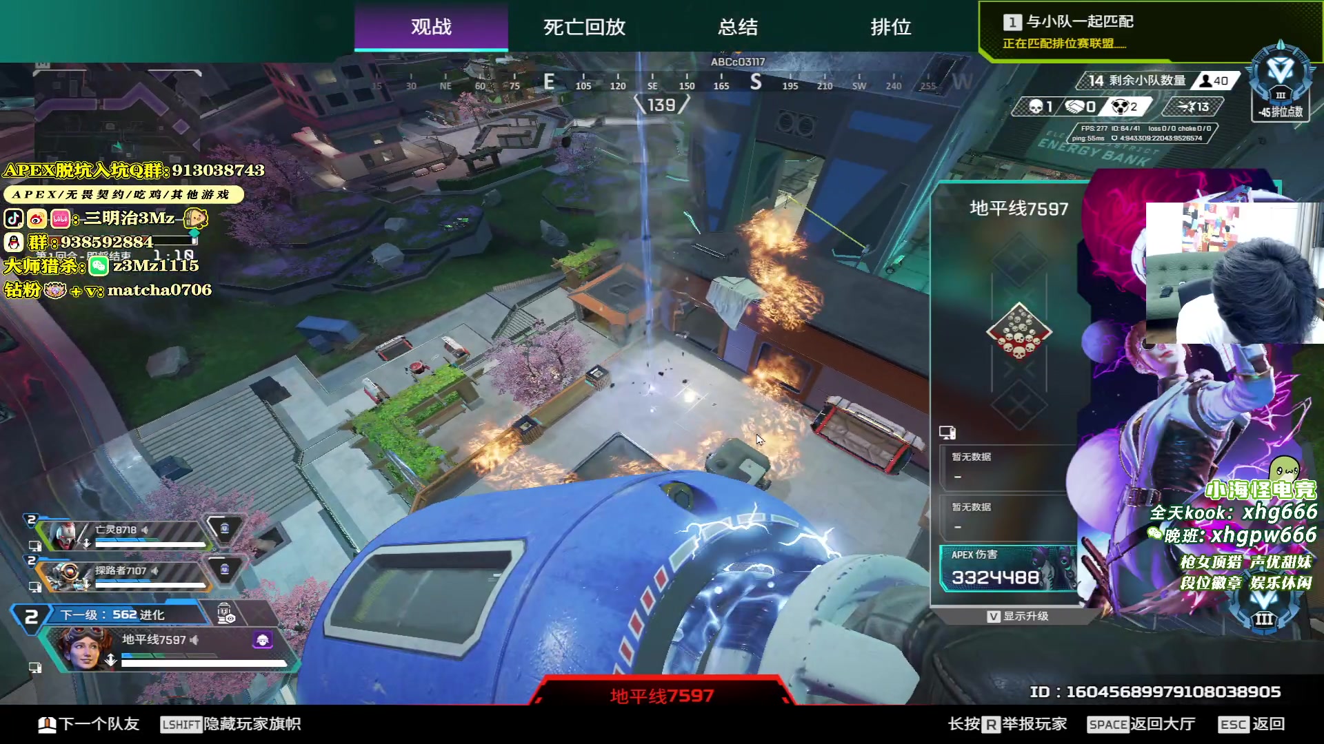 【2024-09-09 00点场】一口三明治3Mz：看看LCQ