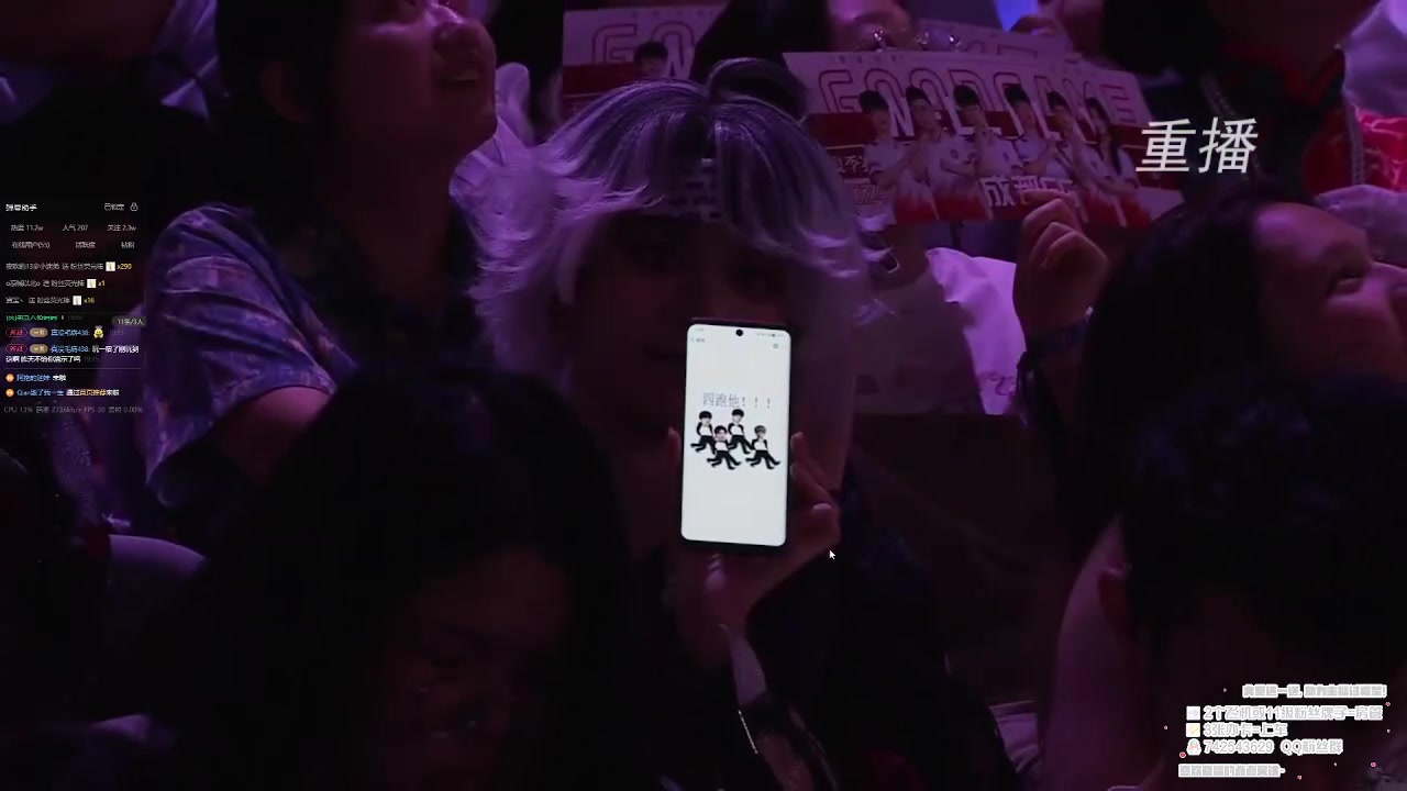 【2024-09-09 04点场】第五人格锅锅：忧惧的密林副本挑战来咯、