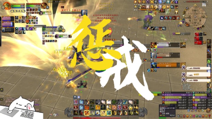 【黄發財】用美服大神天赋感受下惩戒骑爽感