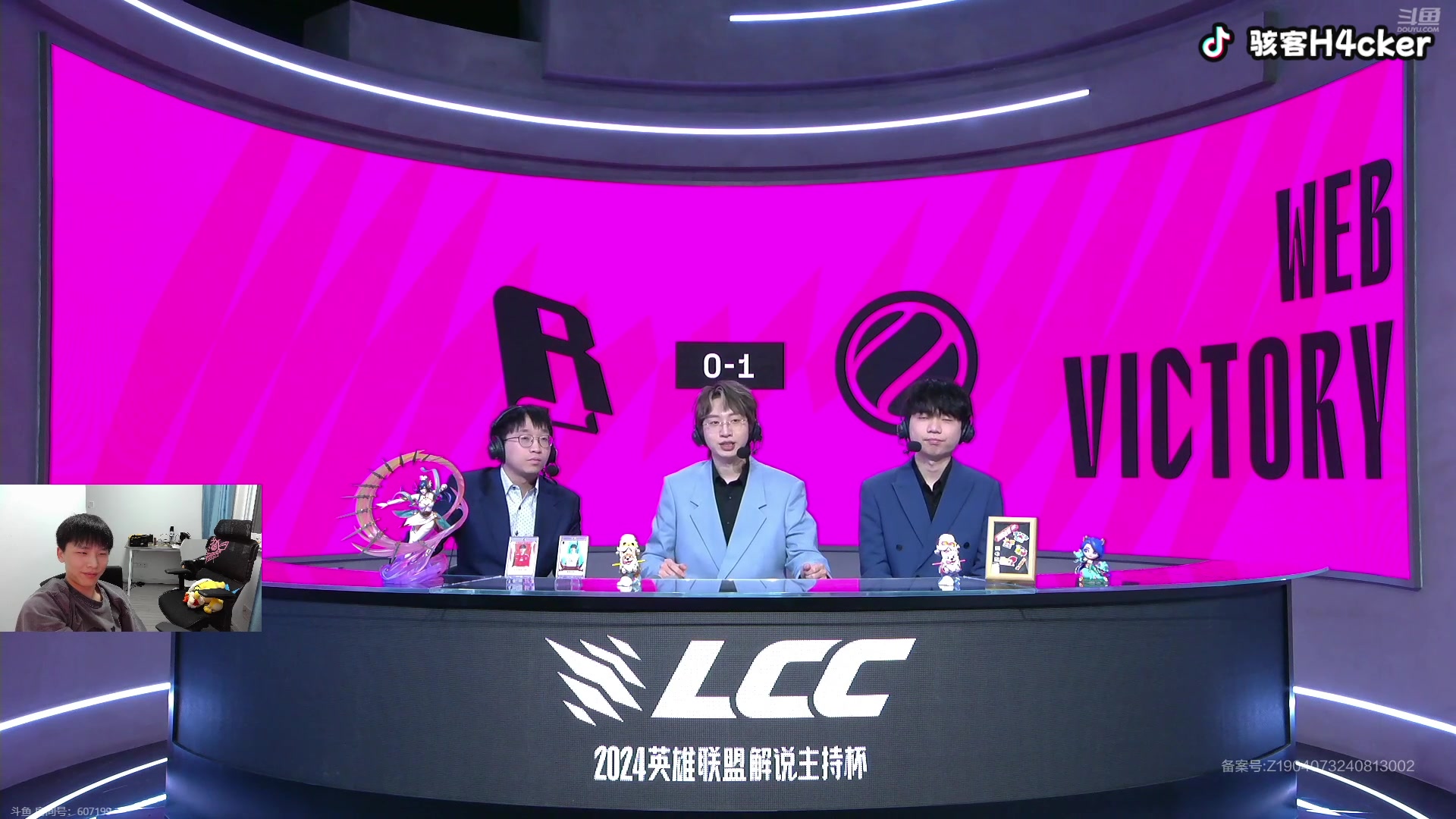 【2024-09-08 22点场】骇客H4cker：今天能做到吗day3