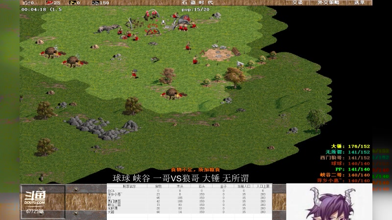 【2024-09-09 17点场】萍乡小惠：萍乡小惠直播间