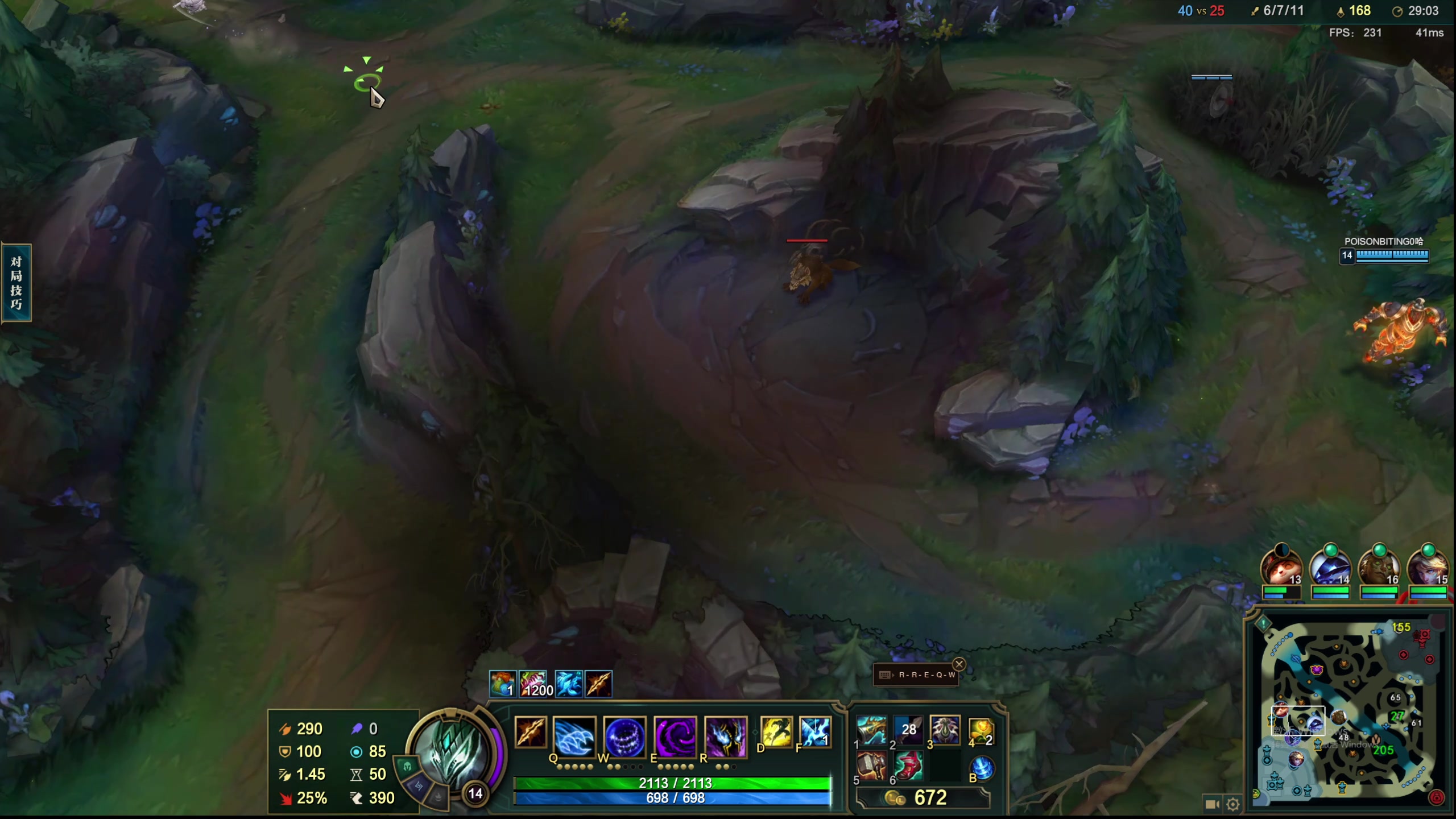 【2024-09-09 13点场】GY阳哥：晚上装电脑配件