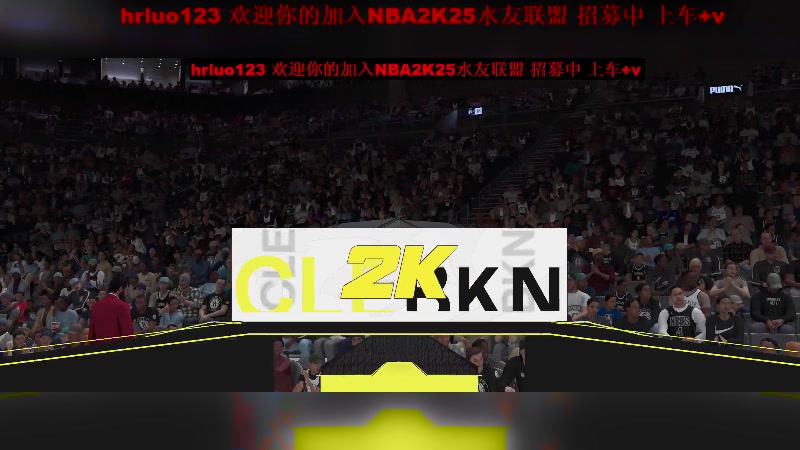 【2024-09-08 20点场】91斧王娱乐NBA解说：NBA2K25水友联盟启动！