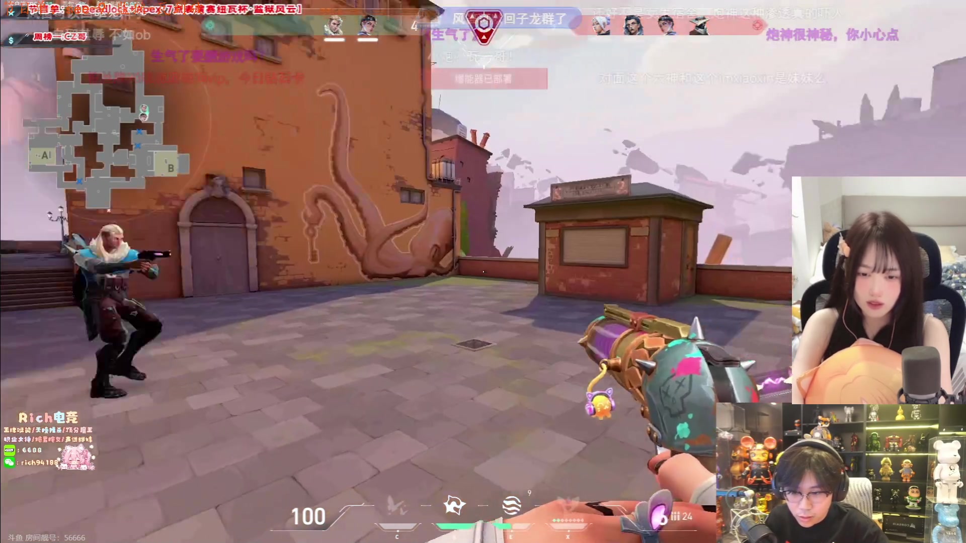 【2024-09-08 18点场】咕噜橙o：【咕噜橙】想学KJ大5个吗？进来学