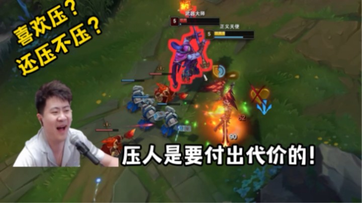 天使对线贾克斯的细节都在这里了！