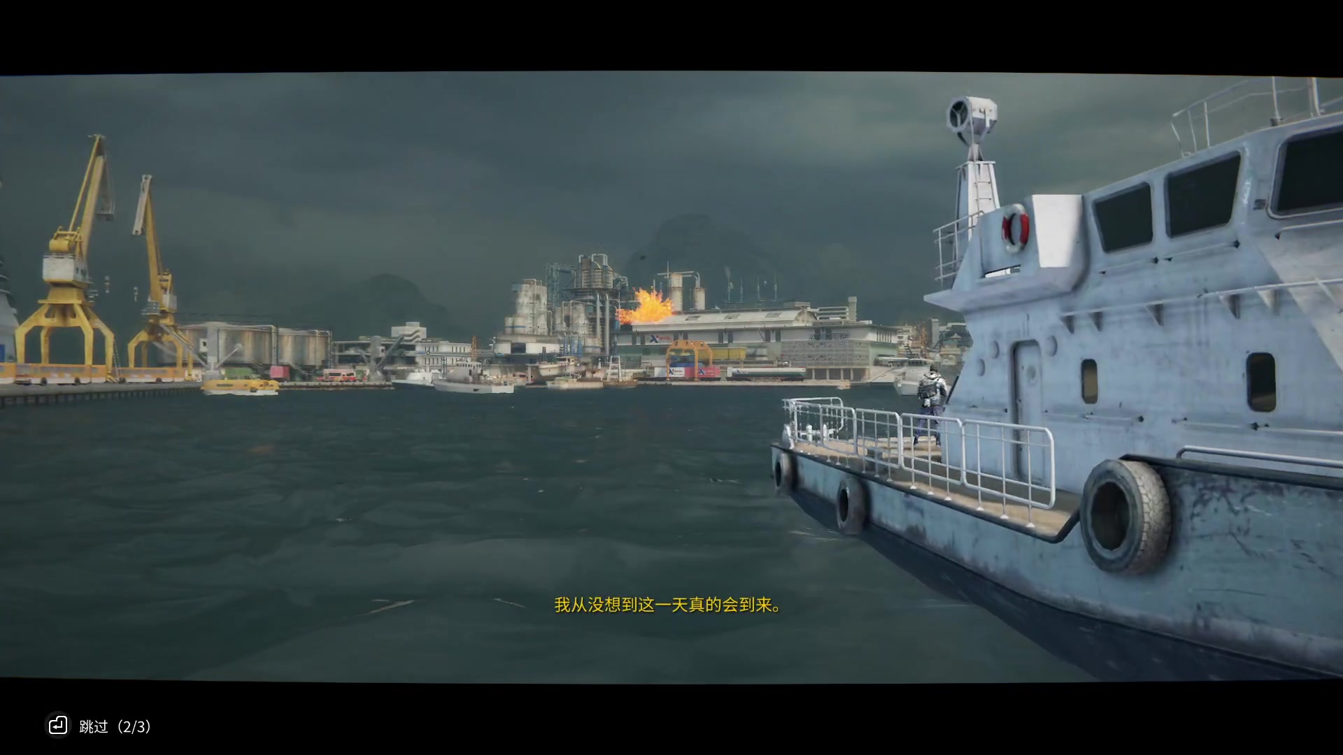 【2024-09-08 23点场】鬼才地瓜：【地瓜】大哥大姐过过福星~