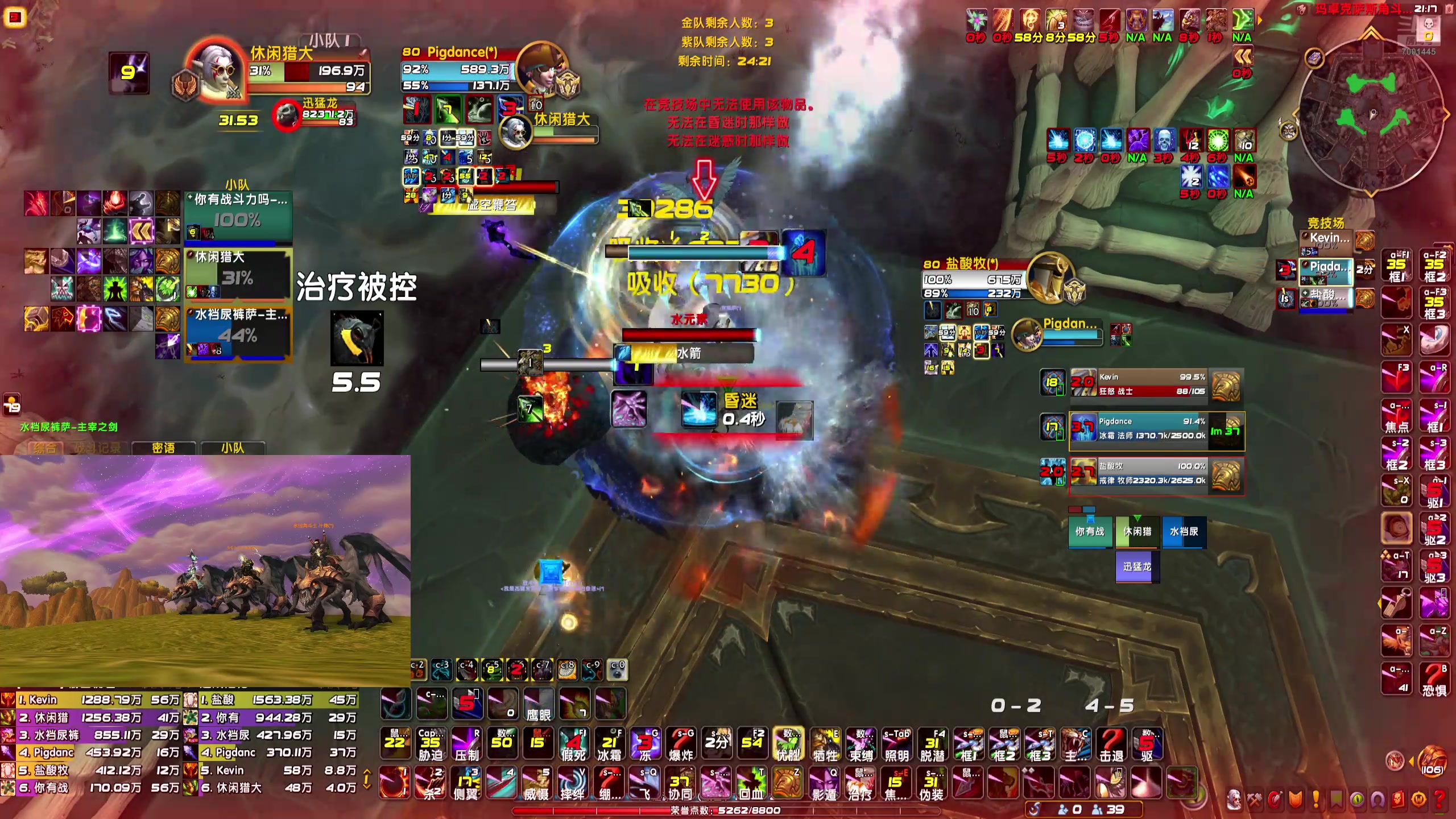 【2024-09-08 20点场】休闲小小猎人：PVP 休闲猎大