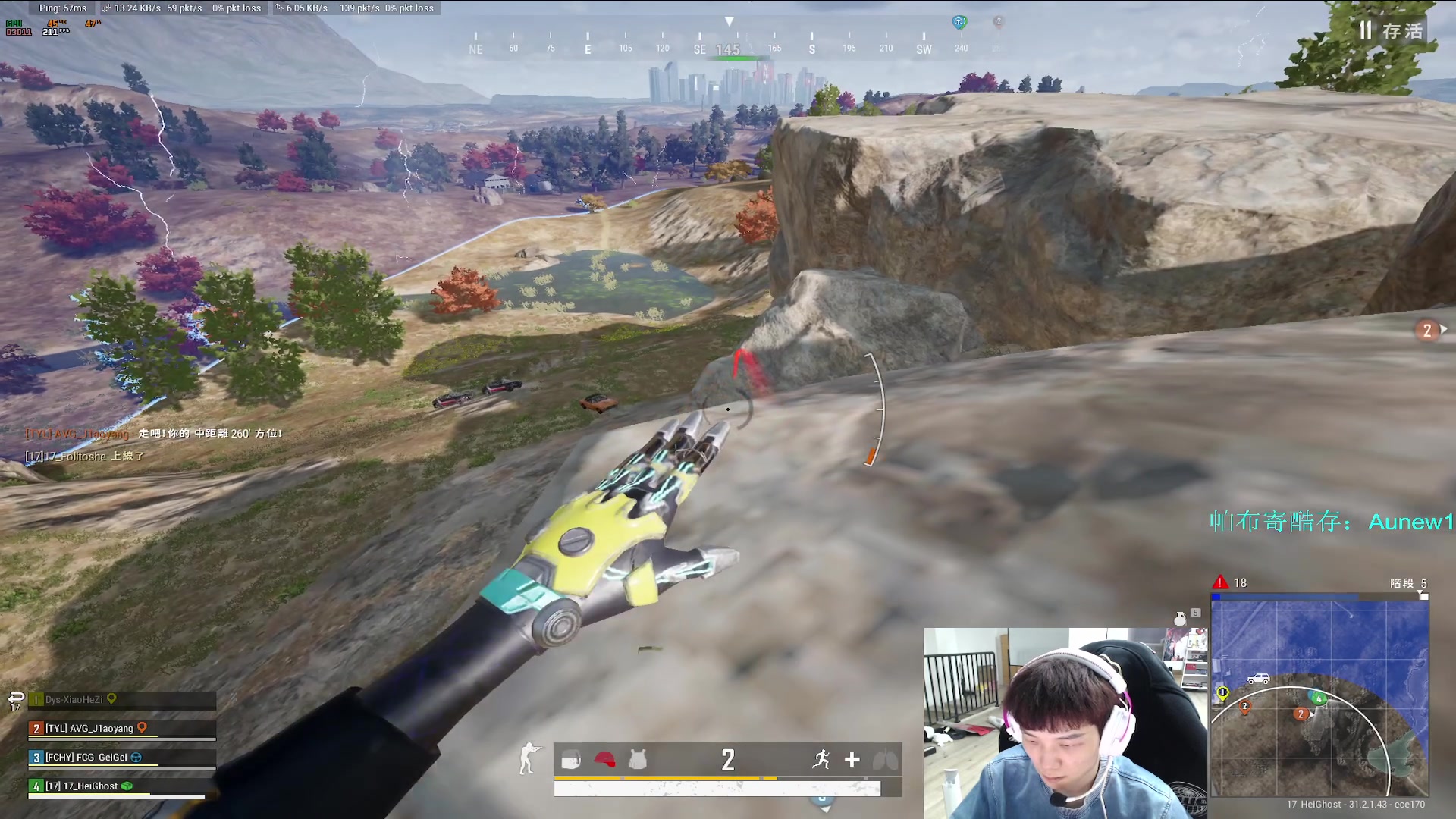 【2024-09-09 20点场】17小鬼丷：今天努力PUBG