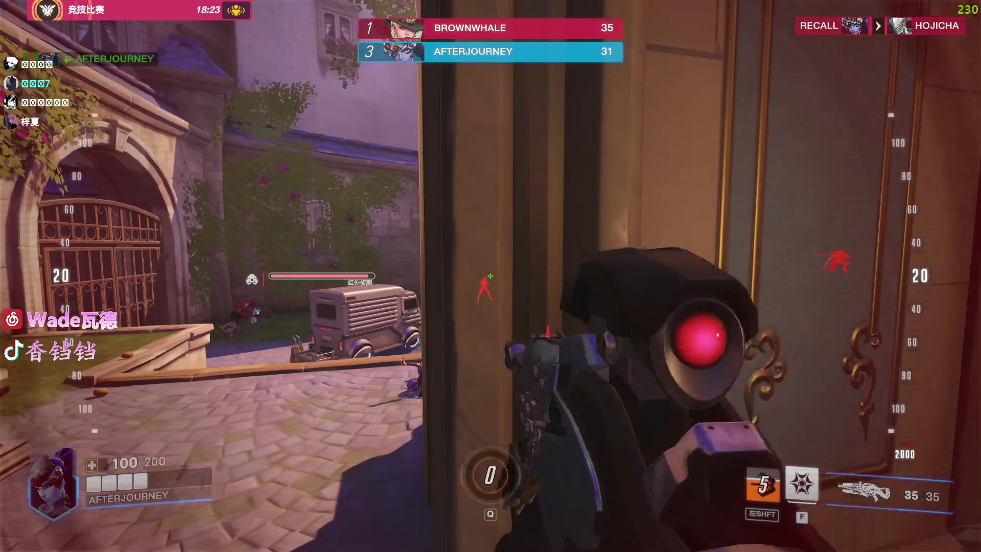 【2024-08-30 00点场】WadeOvO丶：苏柒杯冠军! 暴力清图 开始狂欢