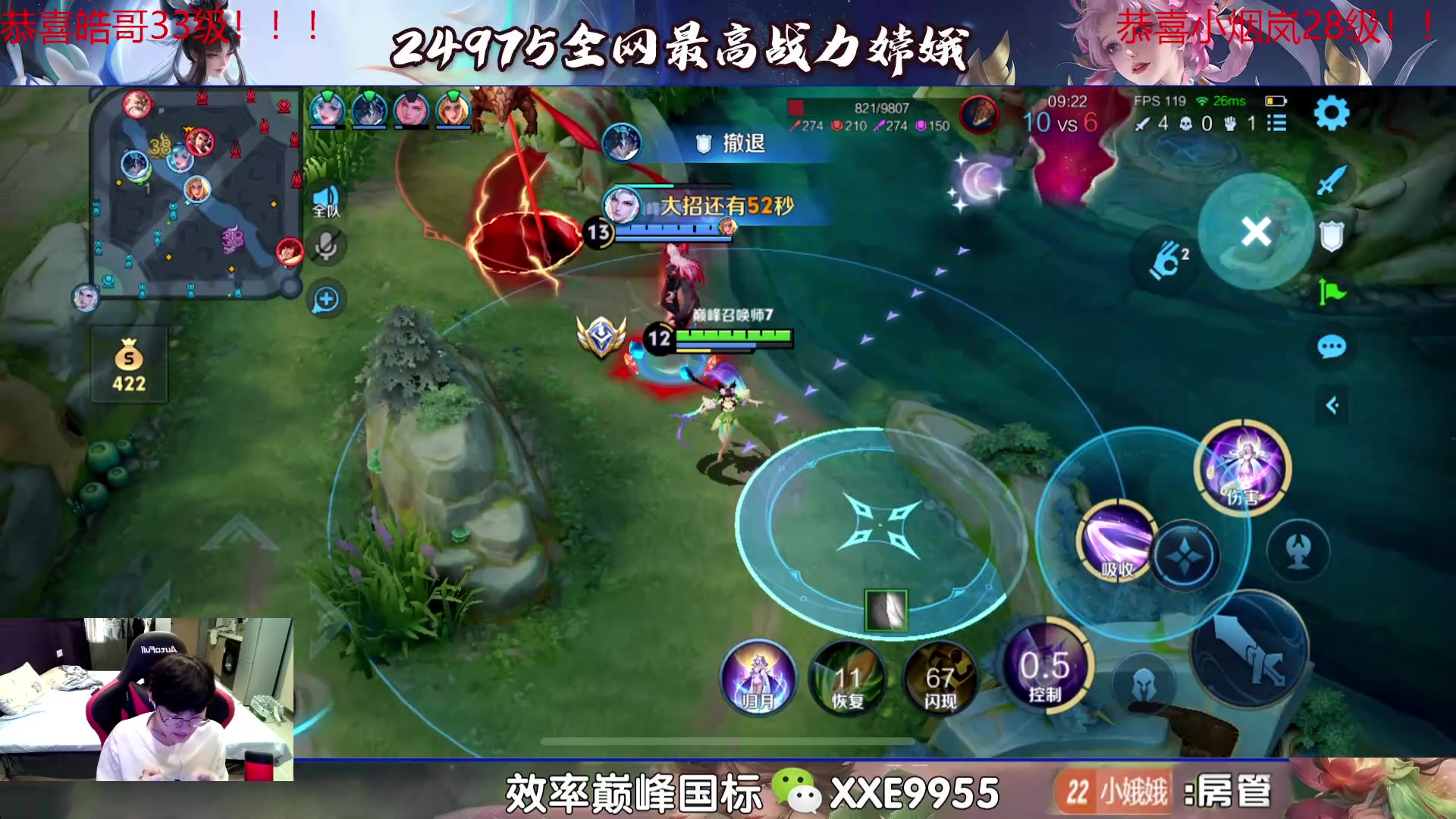 【2024-09-09 19点场】小小娥1：不要无精打采！这才到那！战斗