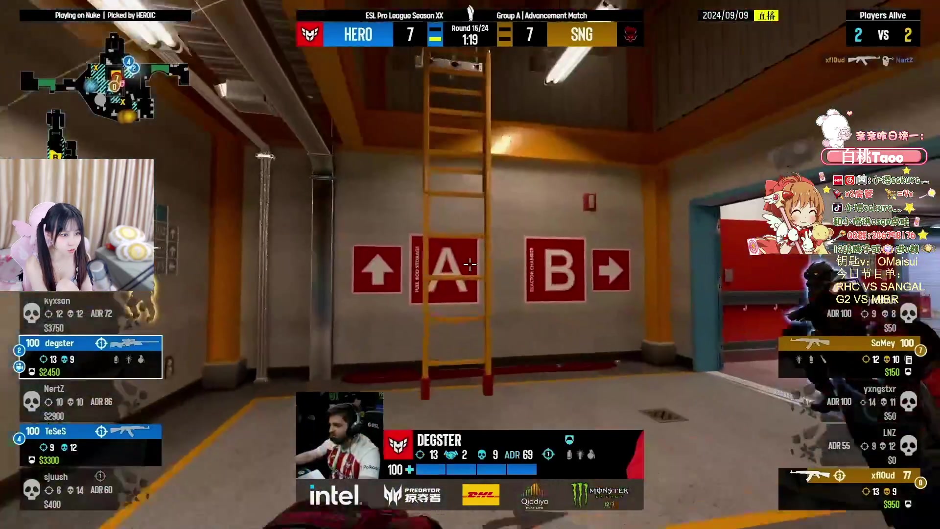 【2024-09-08 23点场】解说小樱sakura灬：【小樱】EPL G2 VS MIBR