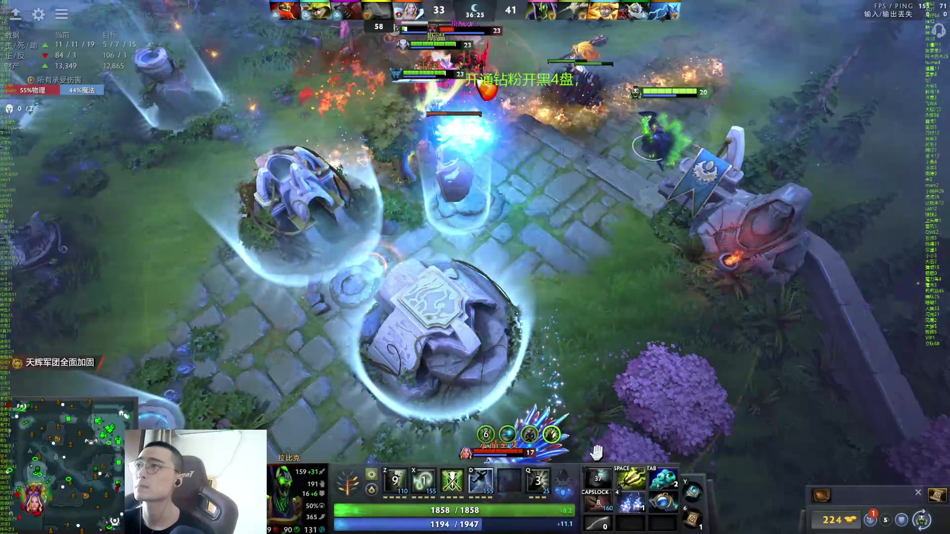 【2024-09-07 09点场】ok林仔：你懂1号位吗？