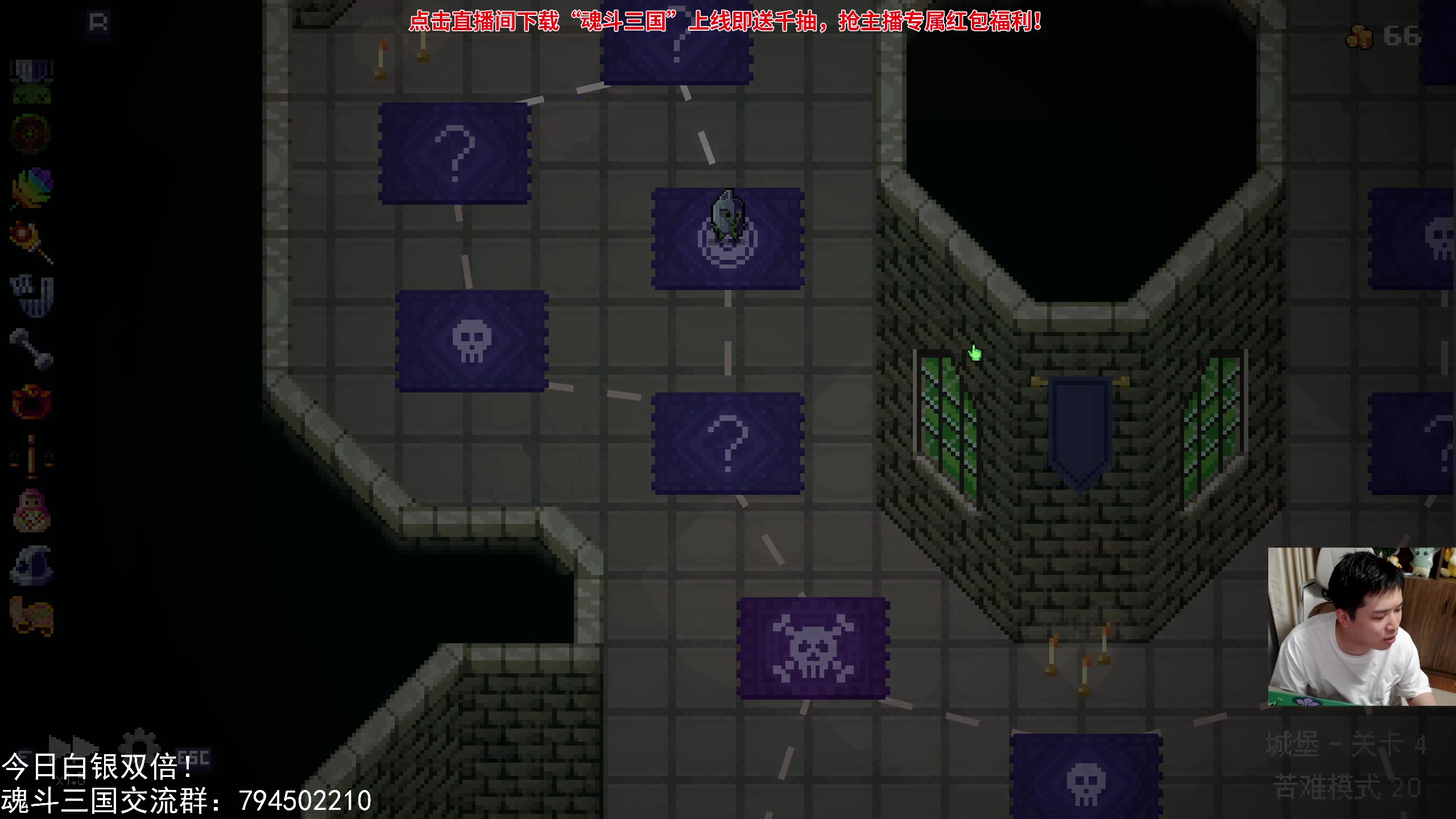 【2024-09-08 23点场】老皮历险记：单机天尊，独游王者