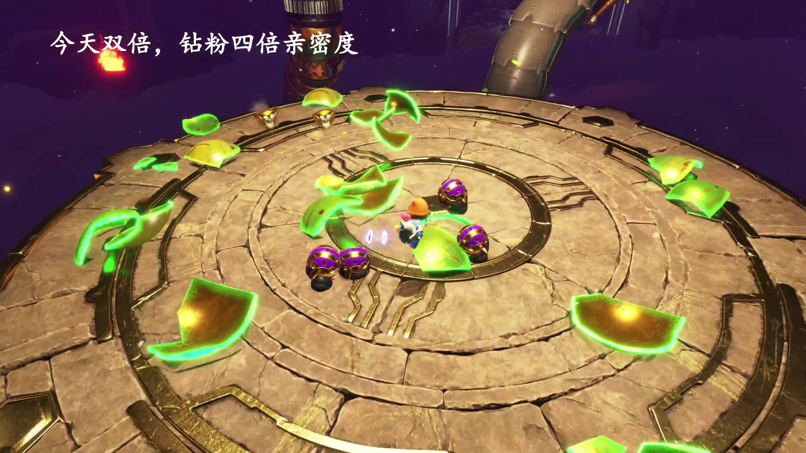 【2024-9-8 23点场】菜菜别玩啦:近几年最快乐的游戏