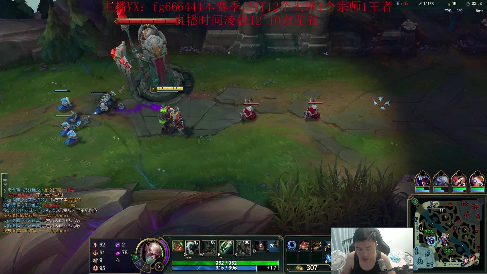 【2024-09-09 07点场】疯狗炼金：第一炼金：王者炼金上单教学！