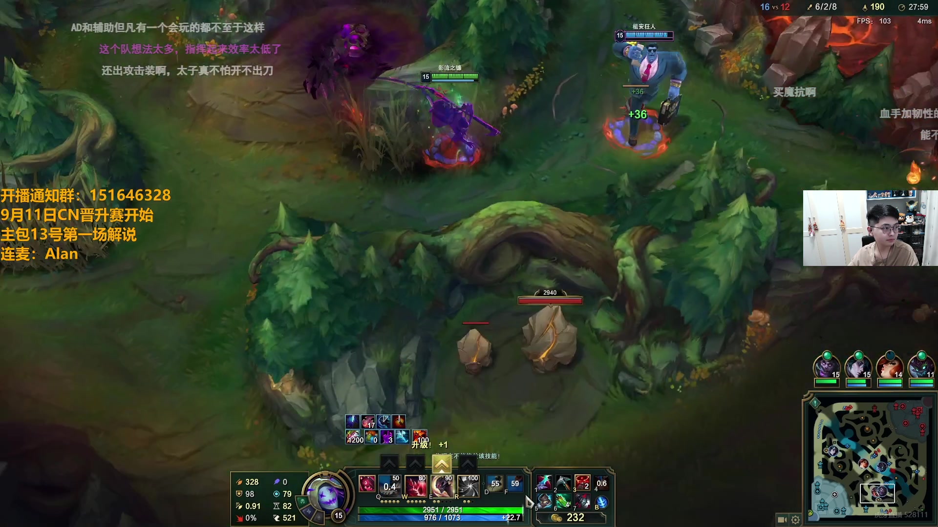 【2024-09-09 00点场】解说雨童：解说雨童：0点EMEA晋升赛！