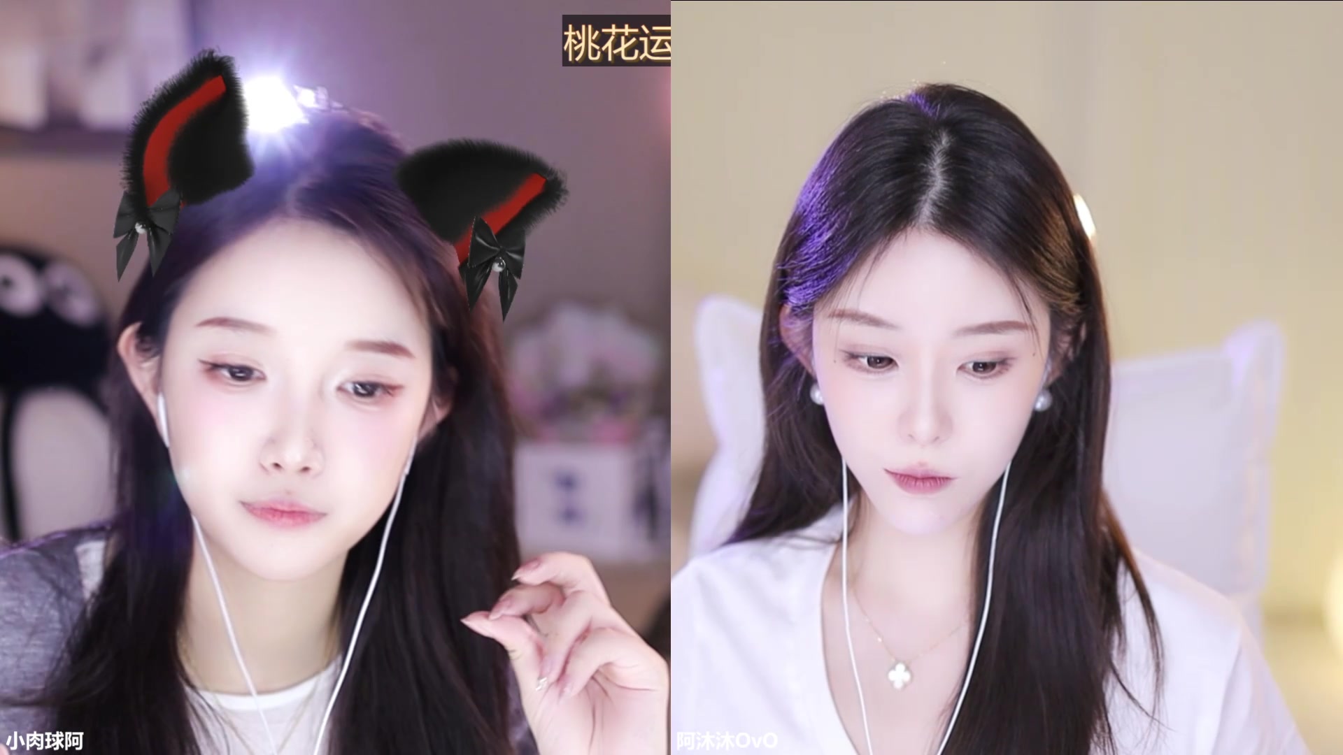 【2024-09-09 17点场】小肉球阿：越努力越幸运~ 1212