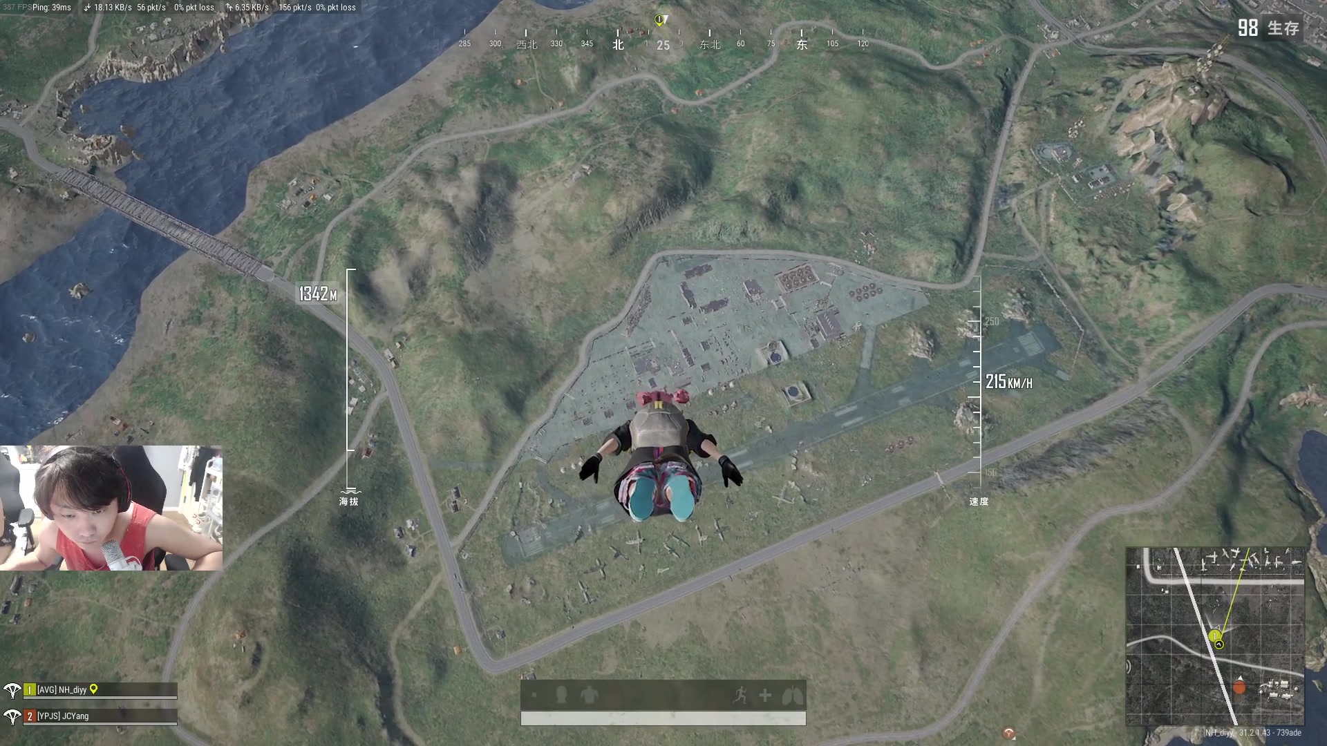 【2024-09-08 23点场】diyy刘頔：diyy:中年男人的第四天！！