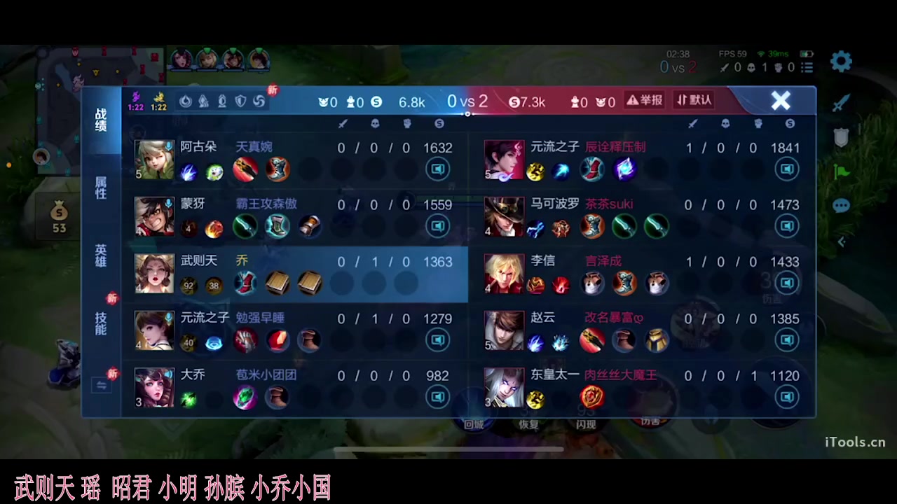【2024-09-09 03点场】sViper丶阿灿：阿灿：王者荣耀是最好玩的游戏