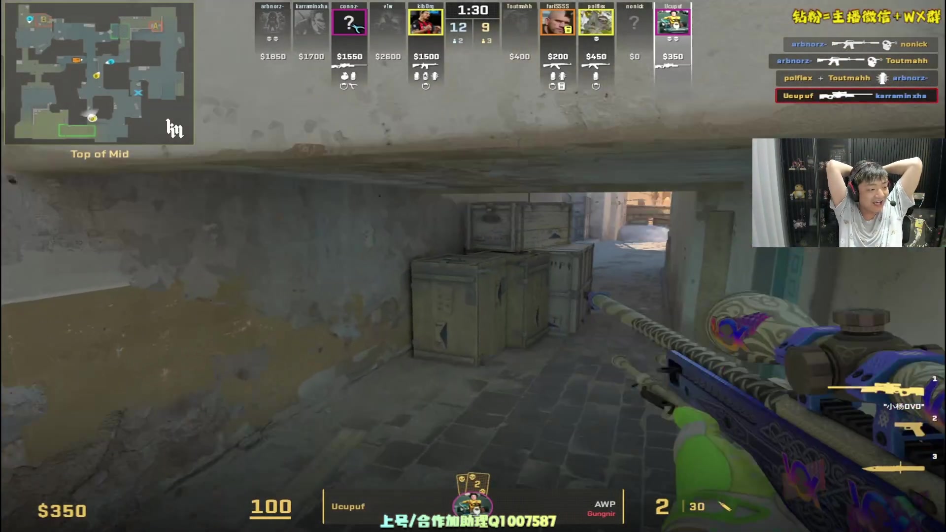 【2024-09-09 00点场】Sideny蛇：【呆猪】就喜欢主播被暴打呢~