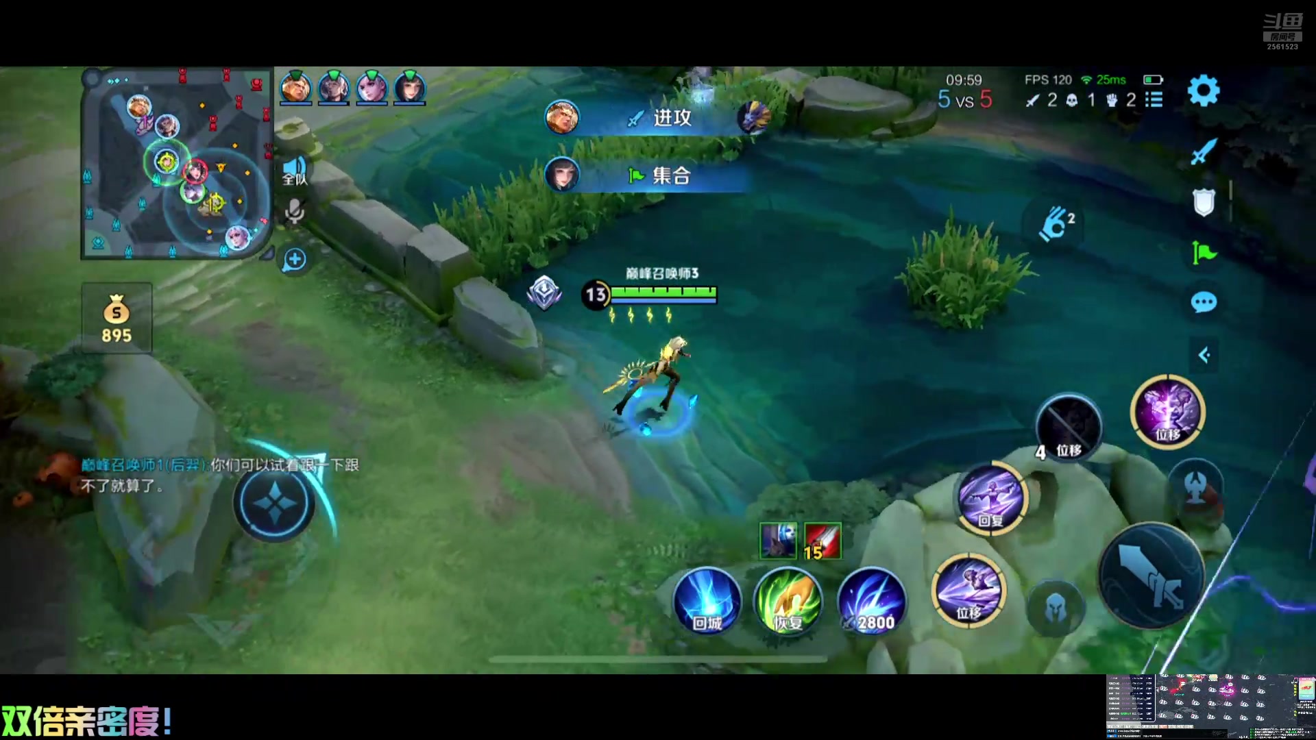 【2024-09-08 22点场】冲酱ccc：尘归尘！土归土！