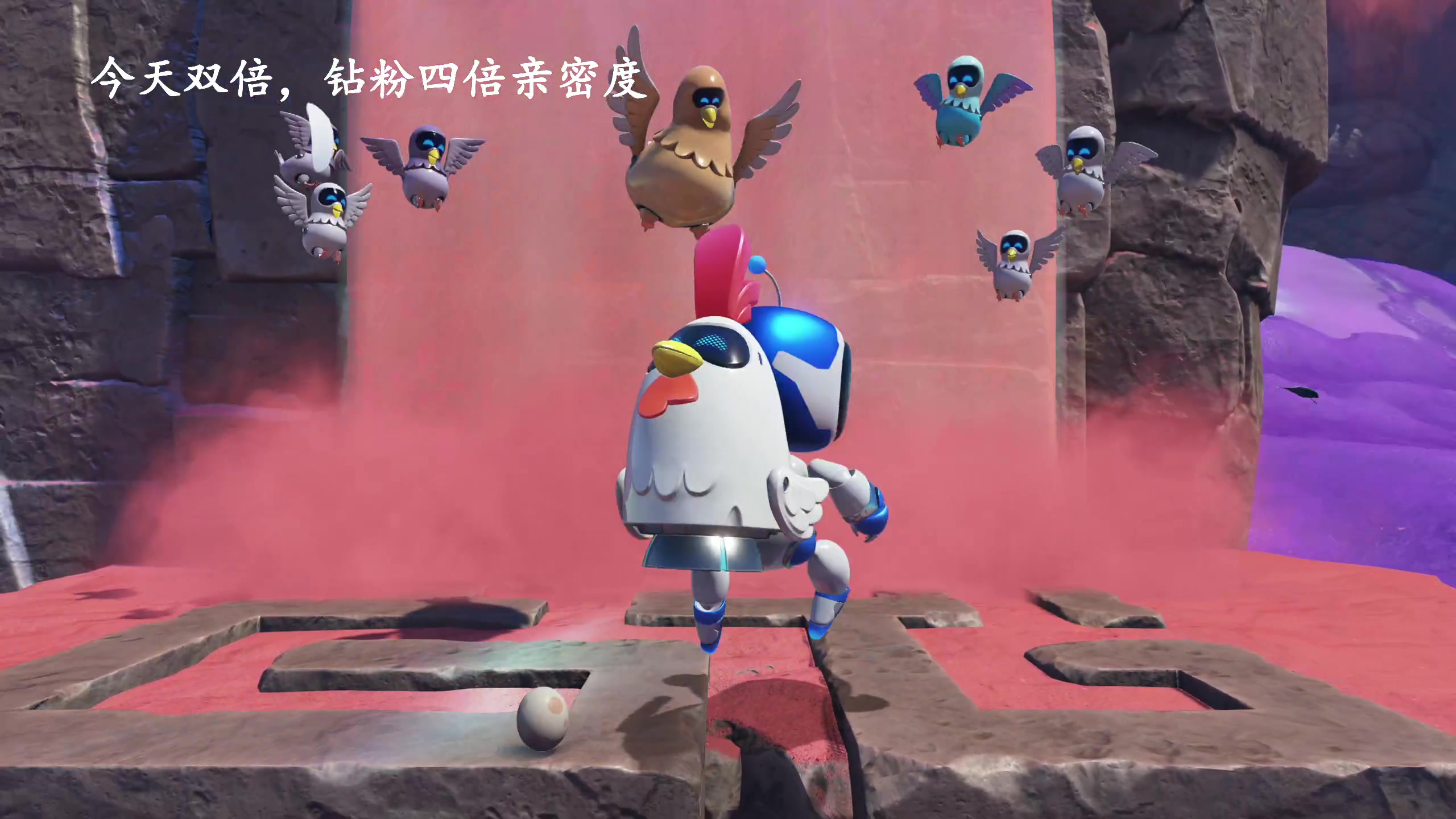 【2024-09-08 21点场】菜菜别玩啦：近几年最快乐的游戏