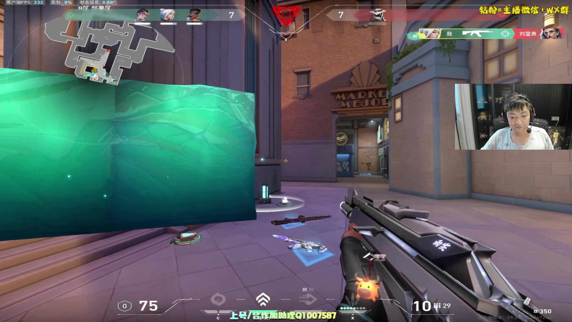 【2024-09-09 06点场】Sideny蛇：【呆猪】就喜欢主播被暴打呢~