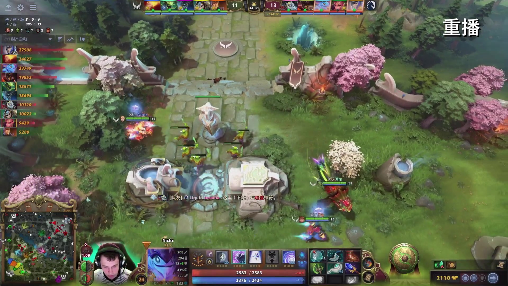 【2024-09-09 14点场】DOTA2赛事直播：Talon-BB TI2024淘汰赛