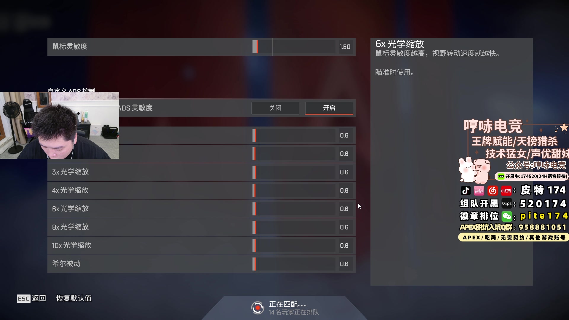 【2024-09-09 18点场】皮特174：来了来了来了来了！！