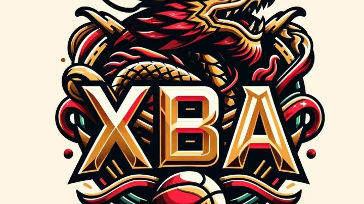 【2024-9-8 16点场】西安篮球XBA联盟:XBA光影  vs  傲龙