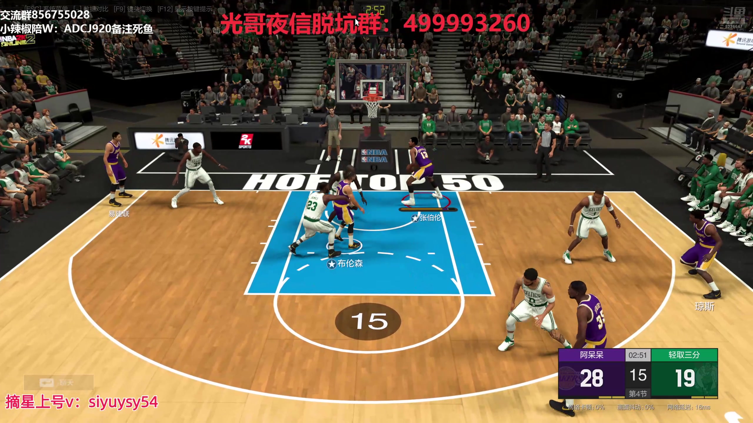 【2024-09-08 20点场】XY丶死鱼：死鱼ysy：晚上好兄弟们！