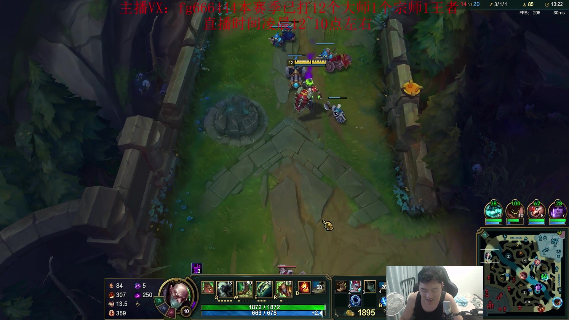 【2024-09-09 05点场】疯狗炼金：第一炼金：王者炼金上单教学！